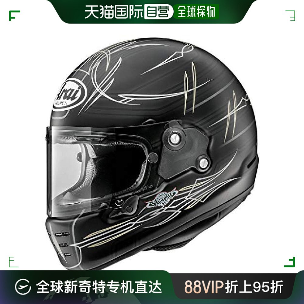 【日本直邮】ARAI摩托车头盔 全遮脸 RAPIDE NEO VISTA 黑色 57-5