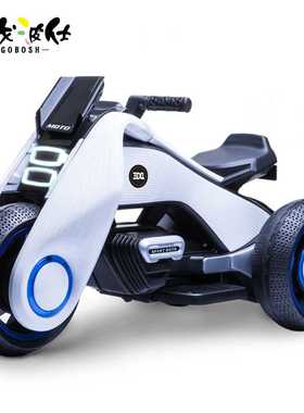 正品小朋友儿童电动摩托三轮车玩具车男孩可坐人双驱充电早教宝宝