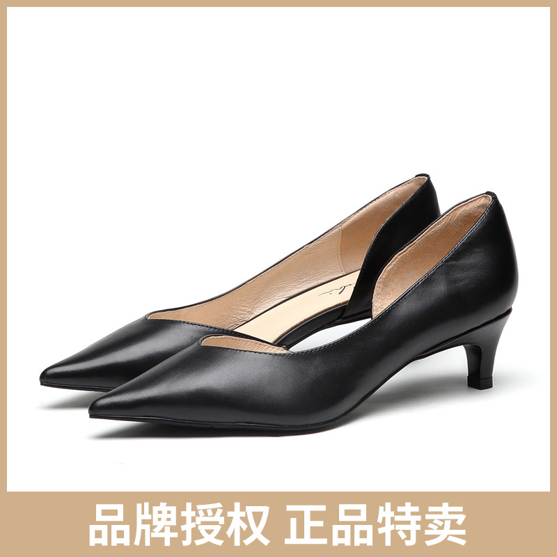 【品牌特卖】Satchi/沙驰女鞋职业工作鞋秋中跟侧空性感尖头单鞋