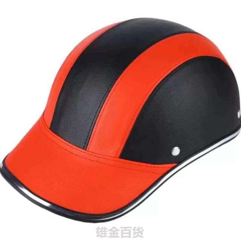 棒球帽盔瓢电动车夏翘盔网红头盔钢盔半盔安全帽男女摩托车鸭舌帽