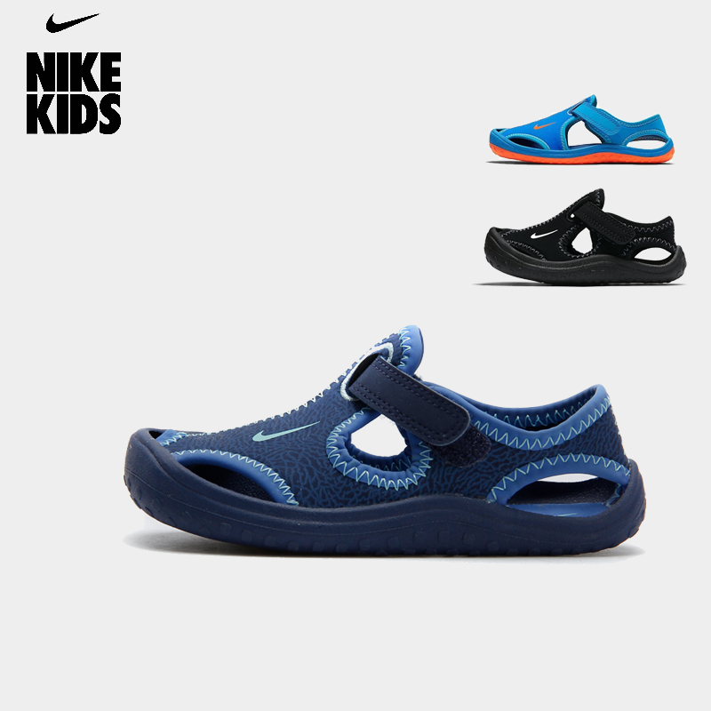 Nike耐克儿童凉鞋24夏季新款小童运动包头休闲凉鞋男童女童沙滩鞋
