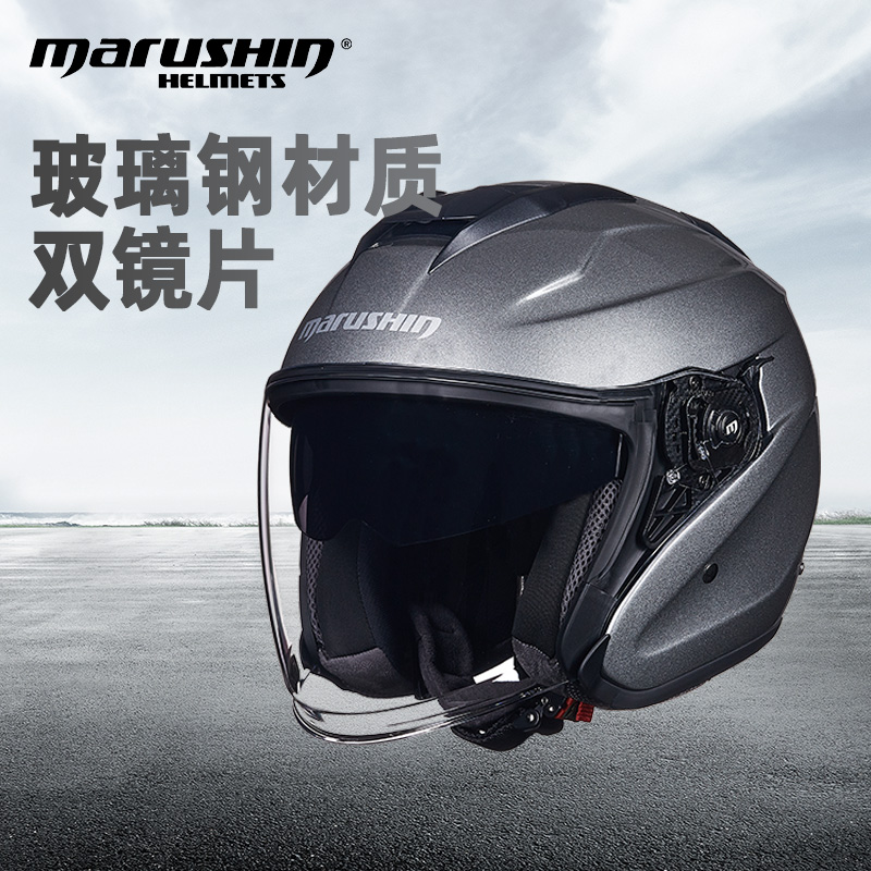 马鲁申/SWEEP摩托车头盔夏季碳纤维四分之三半盔男女蓝牙耳机L11
