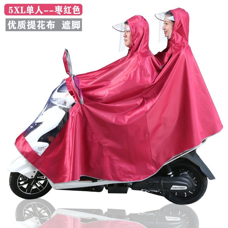 促两轮电动摩托雨衣单双人男女助力车加大加厚防暴水骑行遮雨披二