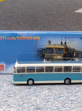 原厂 1:64 斯柯达SKODA 8TR 115路 无轨电车北京公交车模型