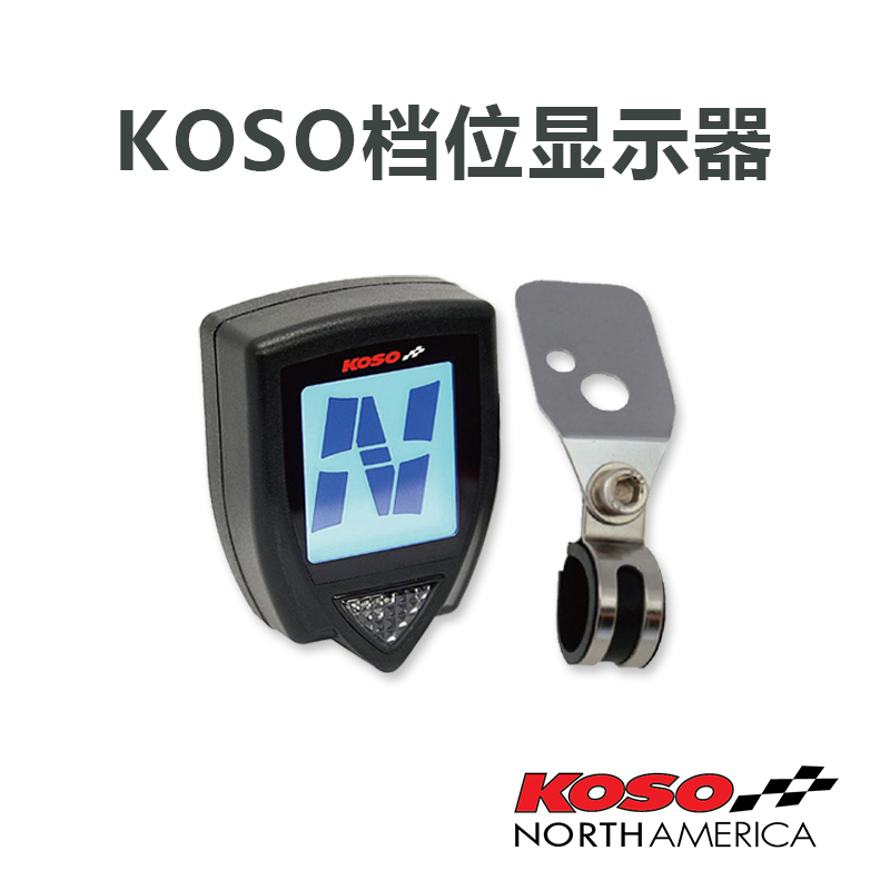 KOSO哈雷摩托车103滑翔档位显示器883/1200戴纳软尾挂挡显示