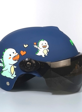 速发儿童头盔1岁2岁安全帽女孩子男夏季透气安全电动车男孩女摩托