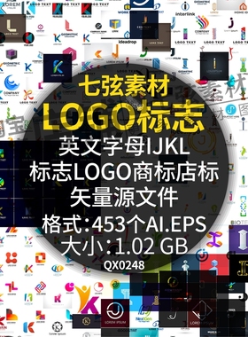 英文字母I J K L标志LOGO商标图标微商店标AI矢量设计素材源文件