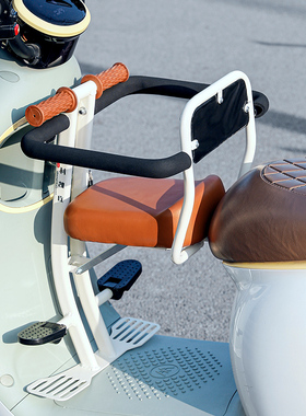 电动车儿童座椅前置摩托车儿童坐椅电瓶车宝宝婴儿电摩可折叠凳子