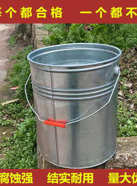 21L加厚铁桶垃圾桶水桶焚烧桶家用厂家直发铁皮桶大号涂料桶大口