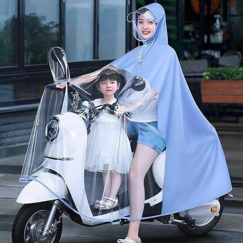 。电动车下雨天神器雨衣双人母子亲子下雨骑车电车专用透明电单车