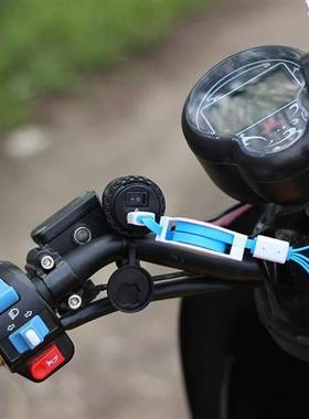 汽车踏板摩托车改装车载充电器多功能防水快充双USB接口蓝牙定位