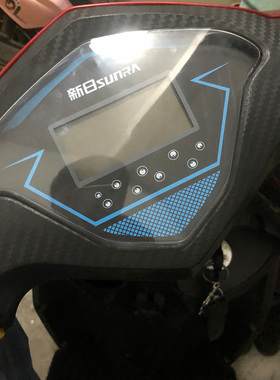 电动车透明码表上盖踏板车小美景摩托车透明仪表壳仪表.罩咪表外