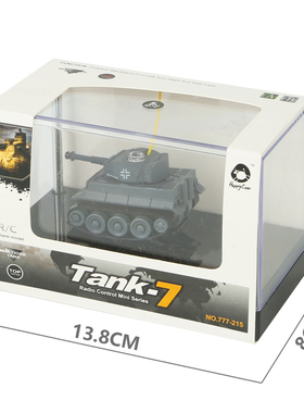 超小型迷你遥控小坦克履带行驶仿真虎式T99斯崔克装甲车军事战车
