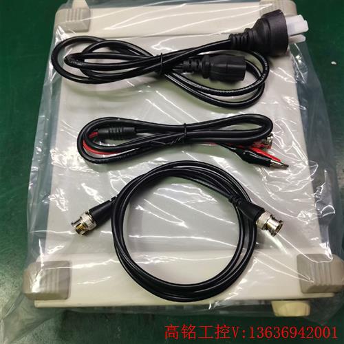 议价：普源DG1022,20M函数信号发生器,重庆邮电大学的资产,(议价)