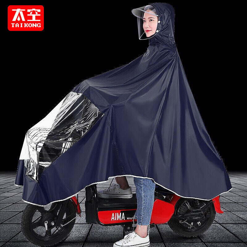 太空（TaiKong）电动电瓶车雨衣长款全身加大加厚摩托单人全身防