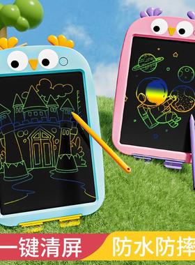 跨境儿童彩色液晶写字板小黑板宝宝涂鸦绘画画11寸液晶手写板玩具