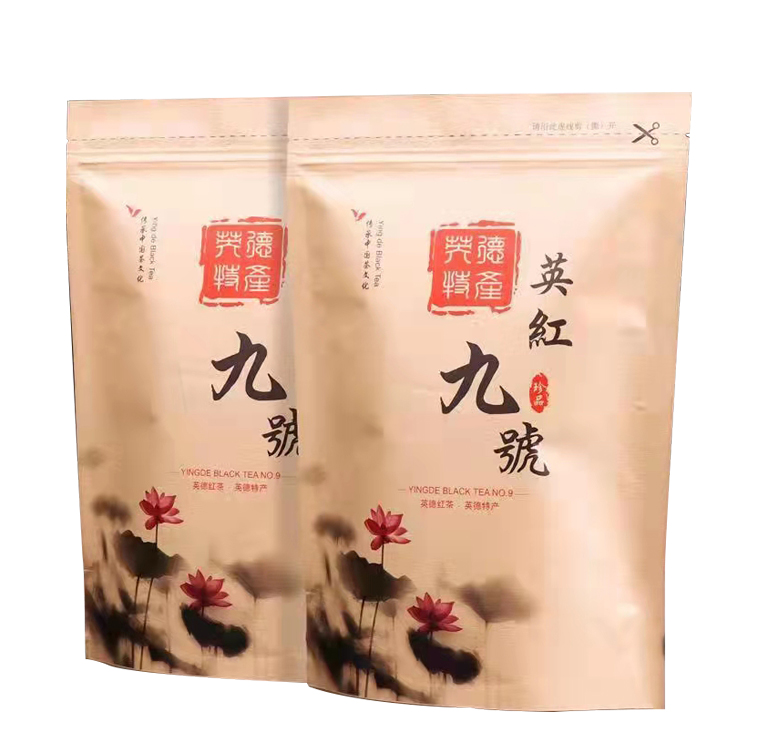 英德红茶英红九号老树红茶蜜香型养胃奶茶专用原料特产清远红茶叶