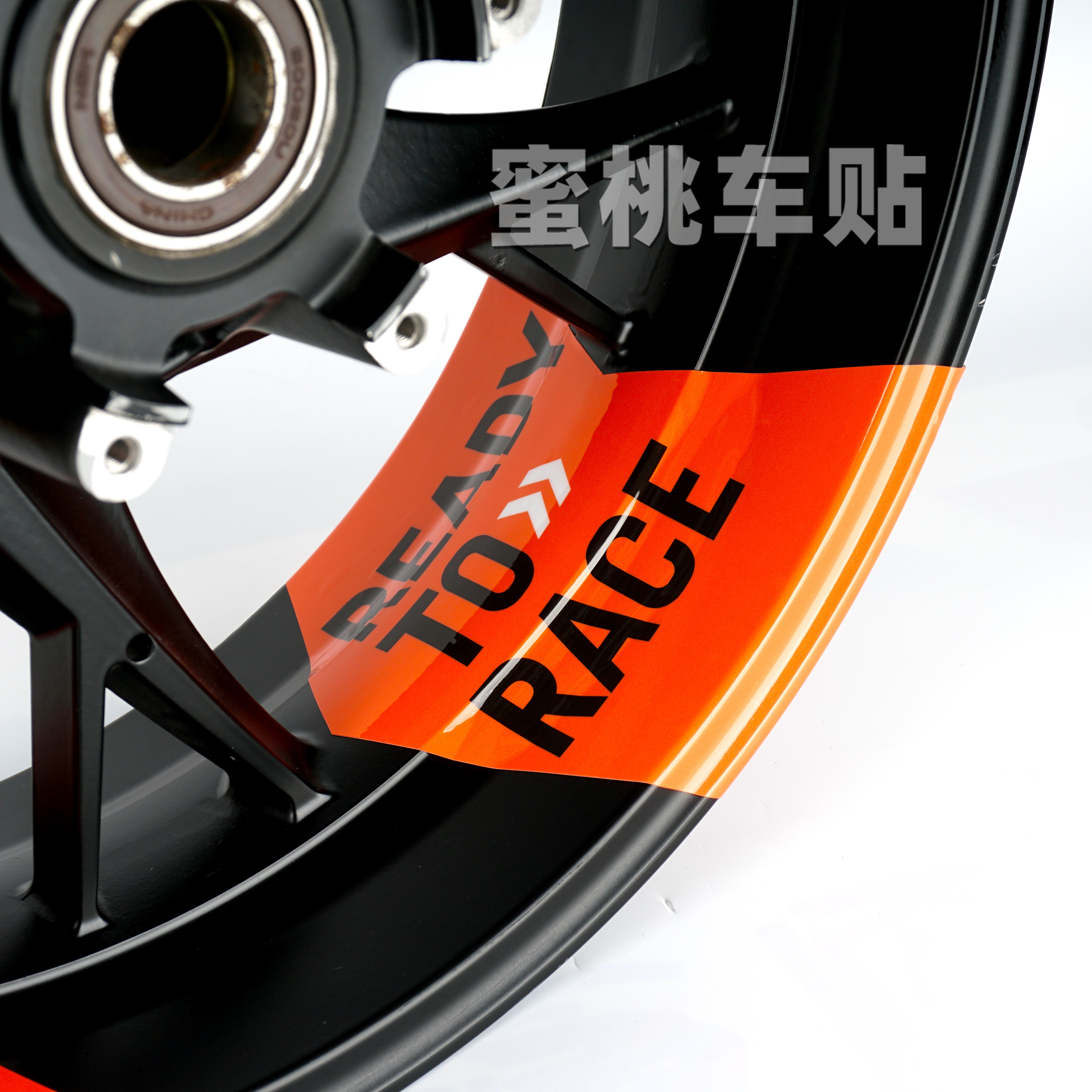 250SR 450SR 450NK 800NK改装 摩托车 钢圈 轮圈 轮毂 大箭头贴纸
