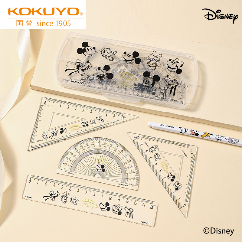 kokuyo日本国誉迪士尼米奇校园生活系列套尺学生学习礼品直尺子套装绘画数学儿童三角板测量文具