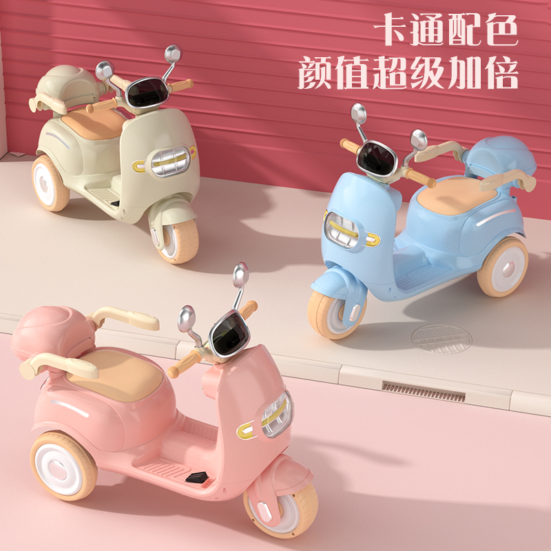 儿童电动摩托车三轮车宝宝电动车男女小孩可坐玩具遥控手推电瓶车