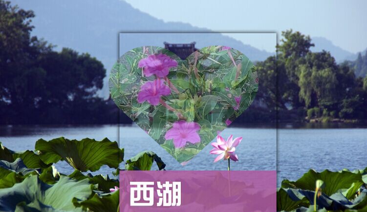 2024年浙江杭州西湖旅游攻略图（电子版）自由行交通景点美食旅行