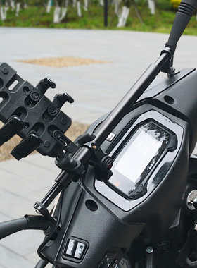 适用UY125横杆摩托车改装NFX150车头手机支架杆afr125扩展架扶手
