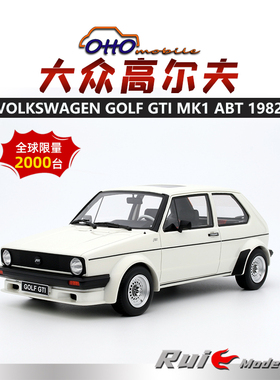 预1:18 OTTO大众高尔夫VW GOLF GTI MK1 ABT 1982汽车模型