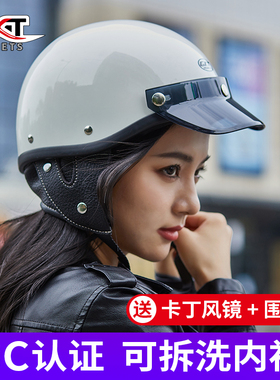 GXT复古半盔夏季小盔体瓢盔女踏板机车摩托车电动车头盔