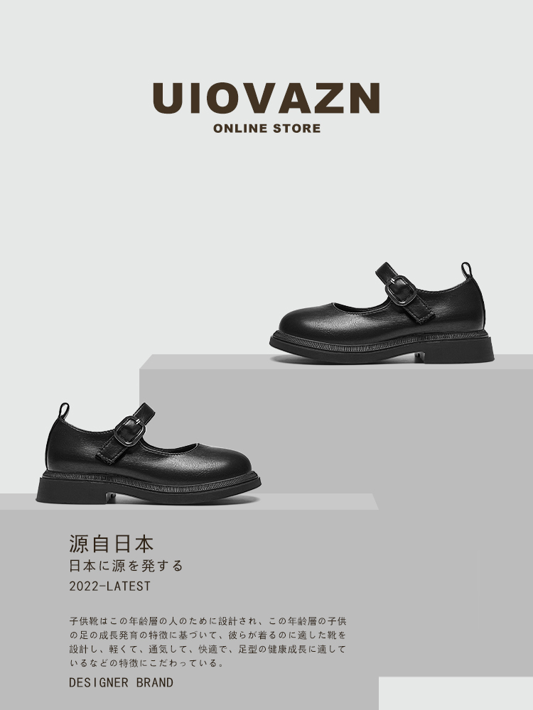 日本Ulovazn童鞋~女童小皮鞋2024新款洋气黑色单鞋儿童演出小黑鞋