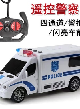 电动遥控警车110警察车公安车特警车警报声灯光声音儿童汽车玩具