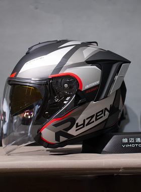 正品Ryzen四分之三头盔摩托车半盔男士复古女春夏四季3c认证国标