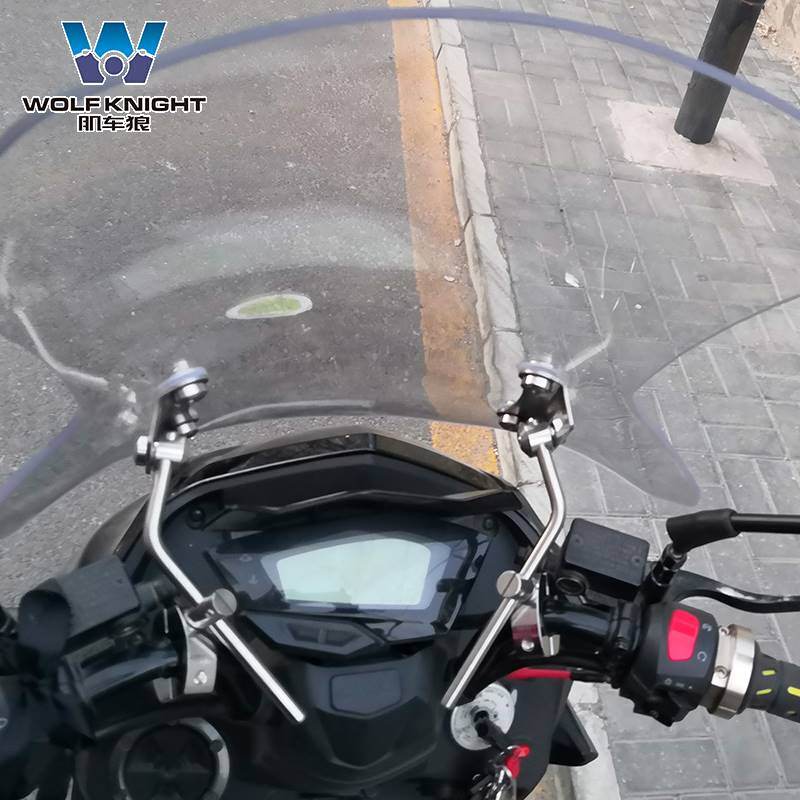 肌车狼 适用于金城草蜢200风挡前挡风板挡风玻璃踏摩托车改装配件