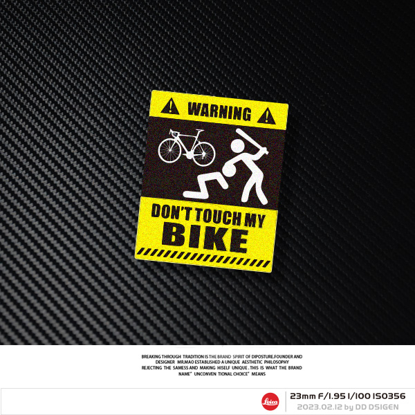 公路赛车警示反光车贴别碰我车趣味汽车摩托电动车自行车划痕贴纸