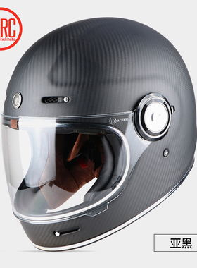 TORC碳纤维头盔摩托车男3c认证防风机车复古全盔四季防雾冬季通用