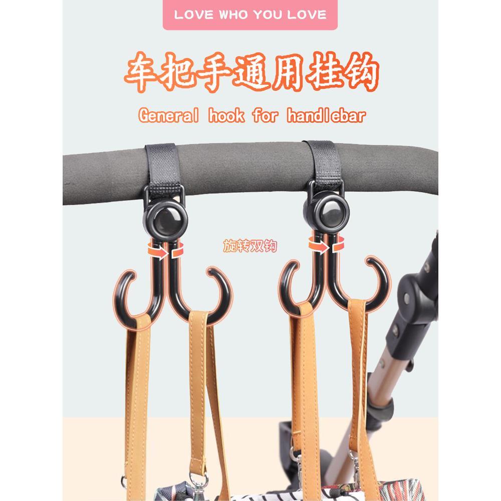 摩托电动车挂钩子强力承重前置通用电瓶自行车把挂物专用置物挂扣