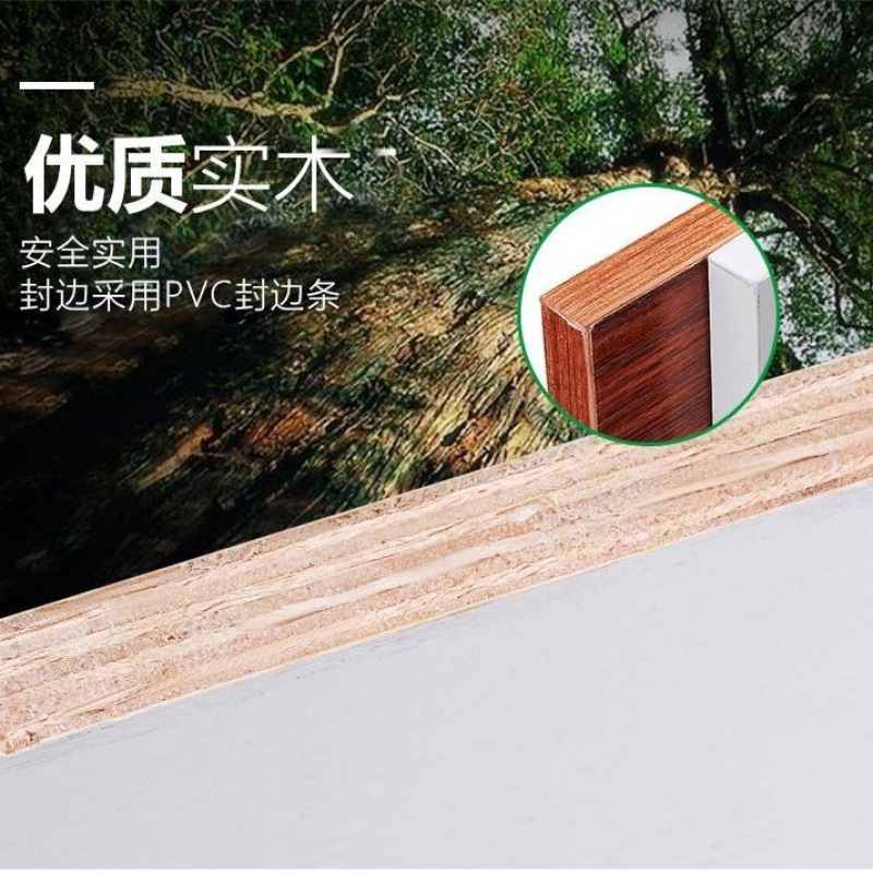 多层板订作实木0级环保细木工板免漆板大芯家具衣柜板双面饰面板