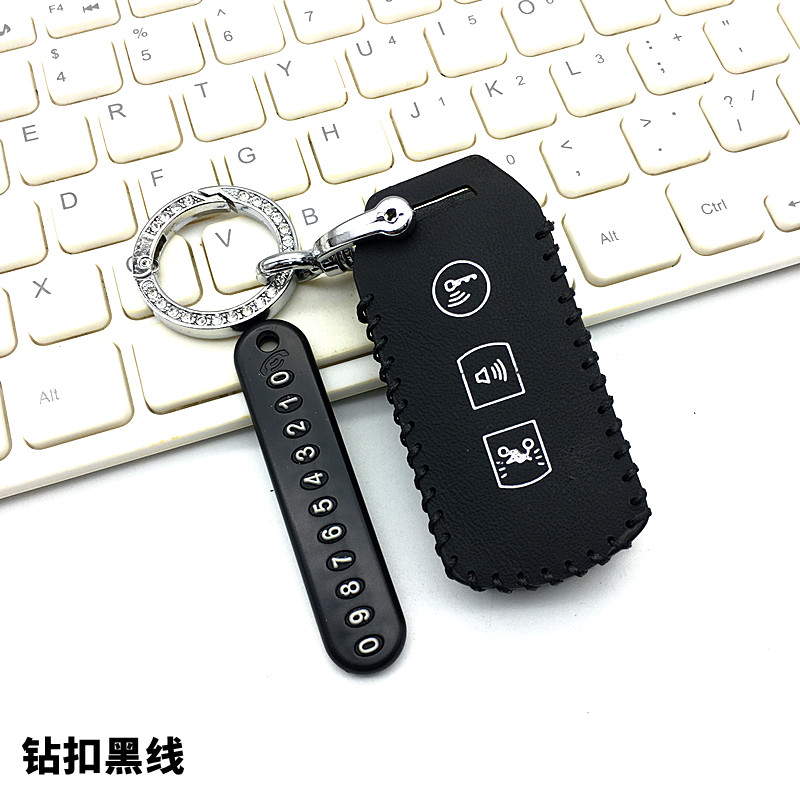 适用钱江鸿125壹米摩托车改装件无钥匙一键启动智能遥控钥匙包套
