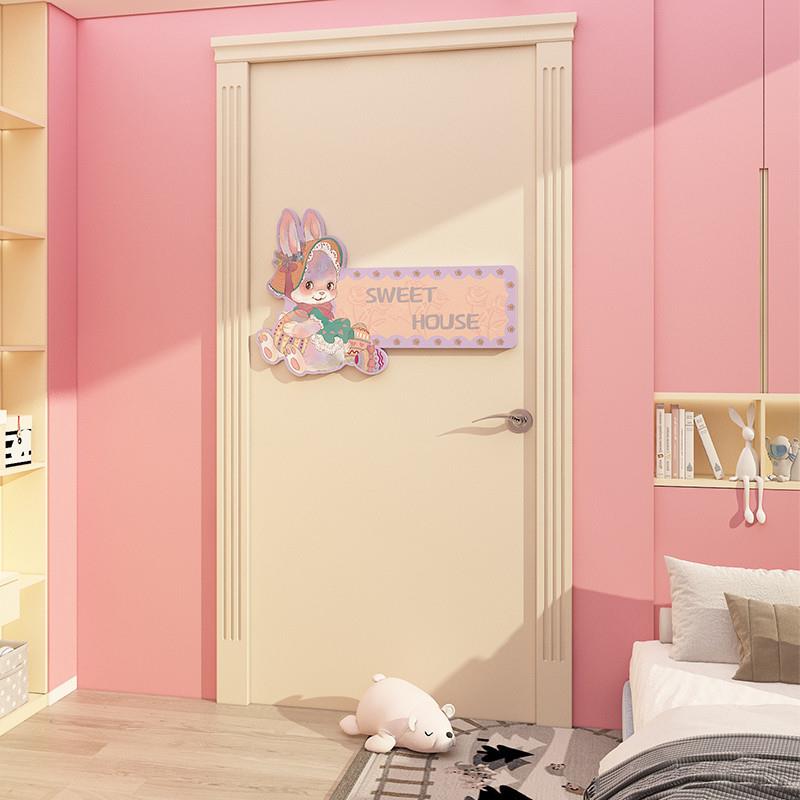 儿童房间床头改造布置挂牌公主卧室门上装饰品画贴创意少男女孩子