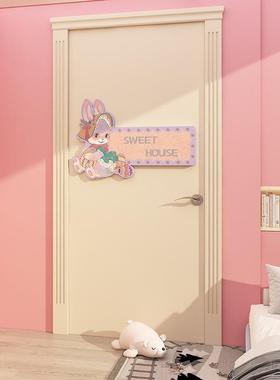 儿童房间床头改造布置挂牌公主卧室门上装饰品画贴创意少男女孩子