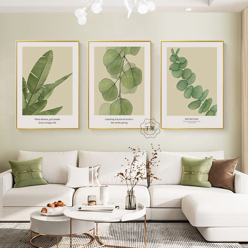 极简小清新客厅装饰画沙发背景墙挂画原木风植物现代简约过道壁画