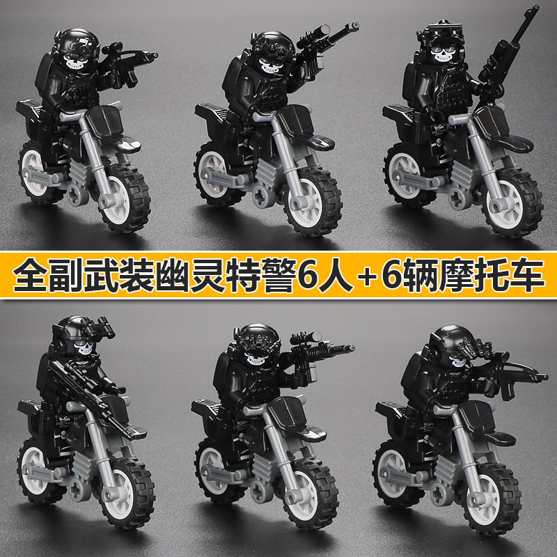 中国警察摩托车品牌