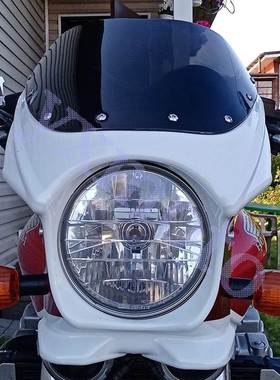 碳纤维通用圆灯摩托机车前挡风cb400改装配件VTEC导流猪头罩玻璃