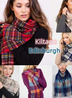 Kiltane英国苏格兰纯羊毛英伦格纹格子围巾男士女礼物Edinburgh冬