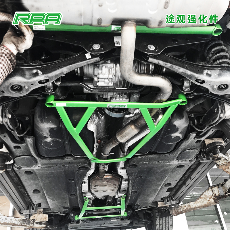 RPA汽车平衡杆适用途观L顶吧加强车身稳定杆改装底盘加固强化套件