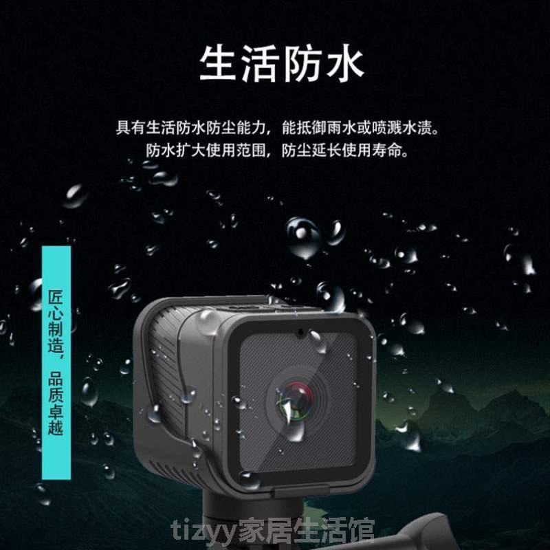 骑行防水记录仪摄像机WiFi运动自行车@高清1080P头盔防抖行车摩托