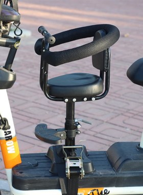 电动踏板摩托车前置儿童小孩安全座椅小电瓶车可升降减震宝宝椅子