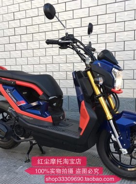 [红尘摩托店]出售—2018年全新本田祖母110电喷轻便踏板摩托车
