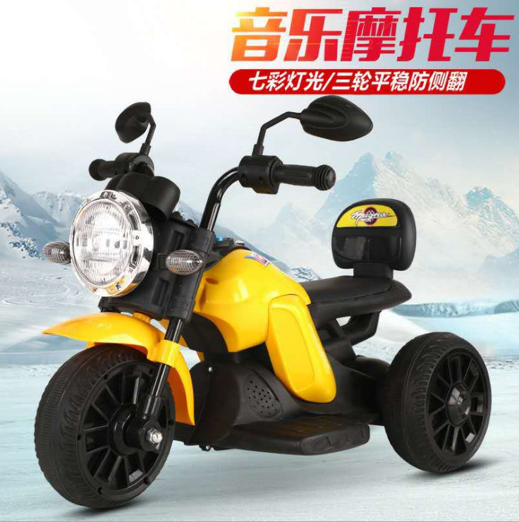 厂家直销儿童电动摩托车三轮车电瓶充电小孩玩具车超大号可骑可座