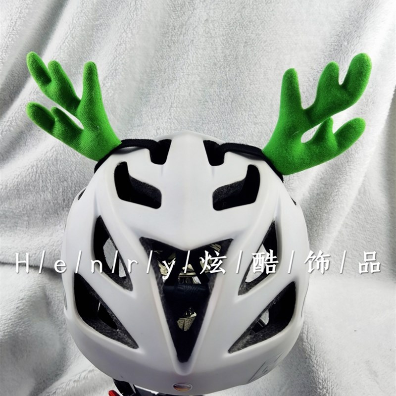 推荐儿童平衡车滑步成人摩托车电动车滑雪头盔装饰品头饰绿麋鹿角