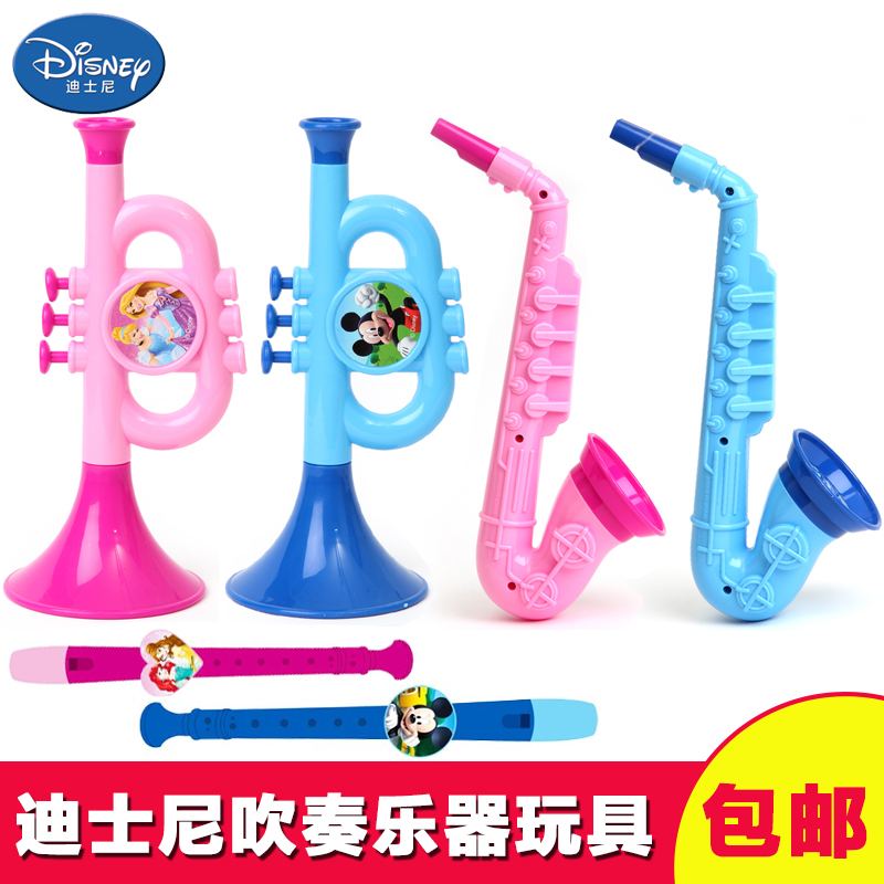 迪士尼儿童小喇叭玩具吹大号乐器宝宝竖笛子萨克斯小男孩女孩礼物